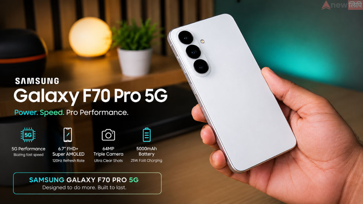 Samsung Galaxy F70 Pro 5g