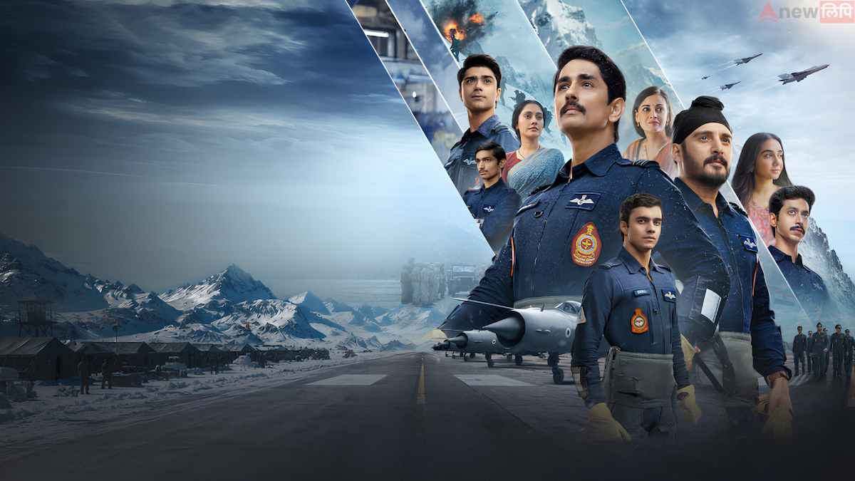 Top 10 Best Web Series Hindi This Week