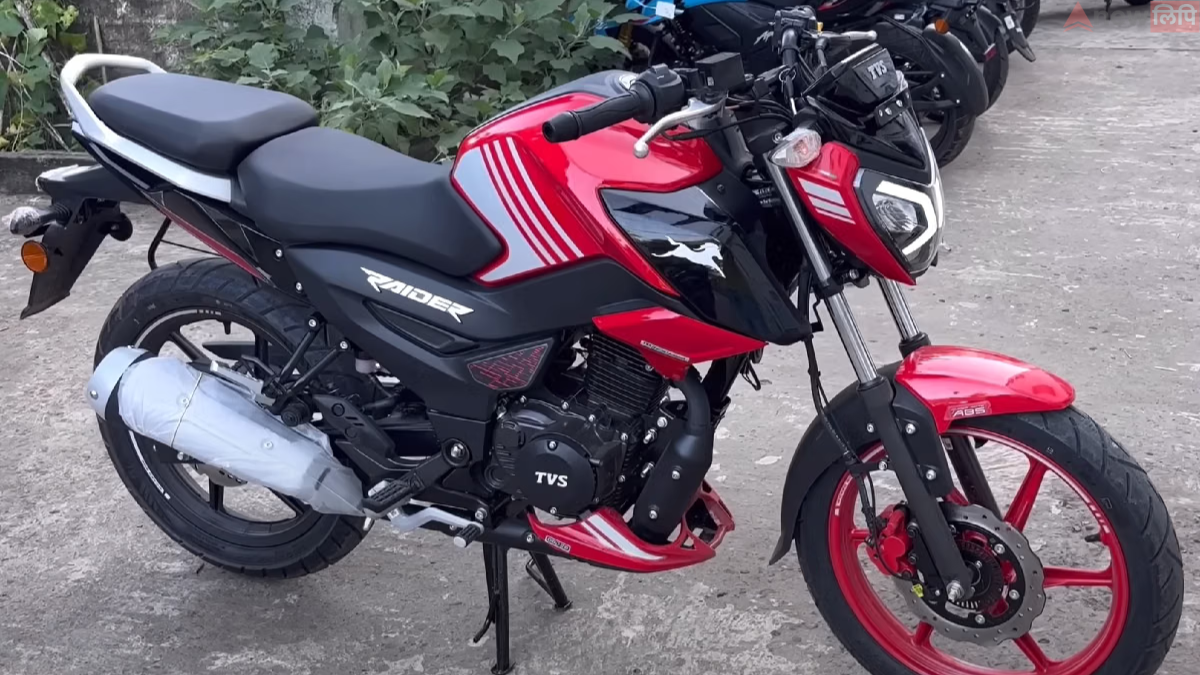 tvs raider 125