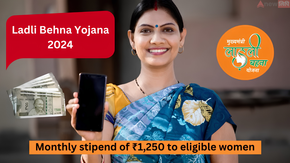 ladli behna yojana ki 39 kist kab aaegi